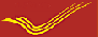 logo of postbox